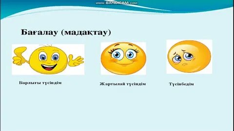 Ташкенттегі ең үлкен кеуделер