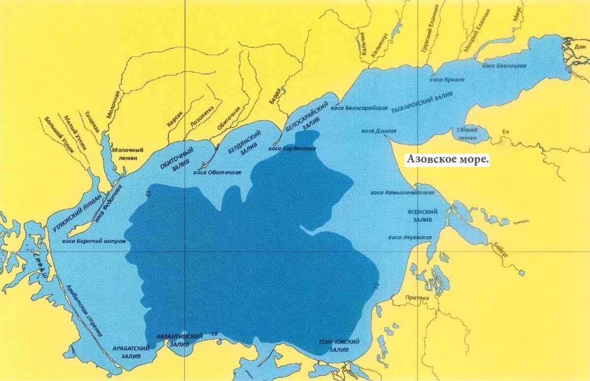 Реки впадающие в Азовское море на карте. Карта береговой линии Азовского моря. Лиманский залив Азовского моря. Акватория Азовского моря карта.