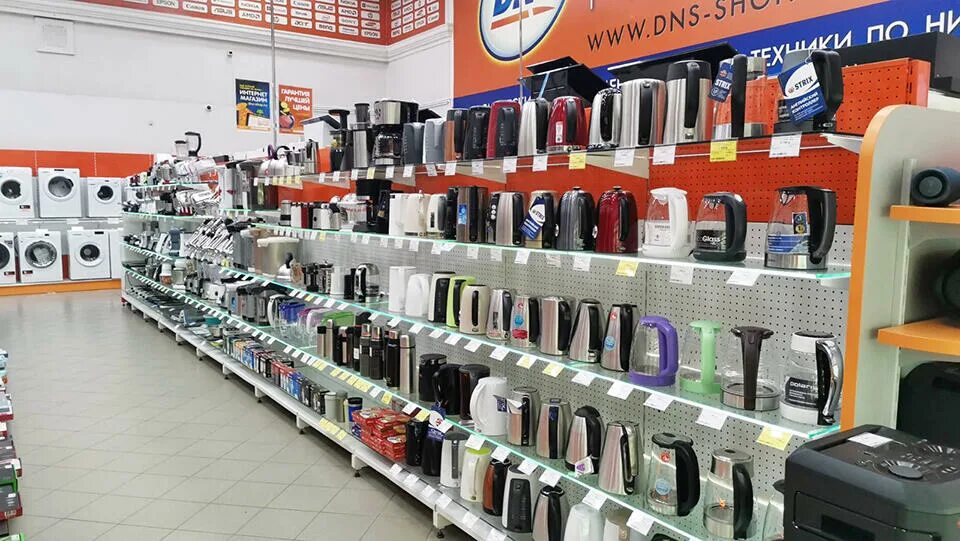 исток шадринск магазин. акватехник челябинск. володарского трикотаж. газовый магазин шадринск. магазин газового оборудования в шадринске.