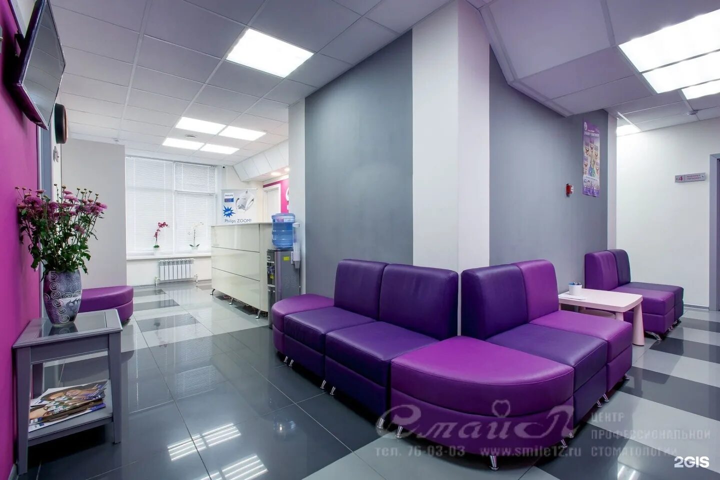 Чавайна 11 йошкар-ола. Смайл стоматология йошкар-ола. Бери бери бери грибы песня. Йошкар-ола стоматология на чавайна. Смайлы для конкурса.