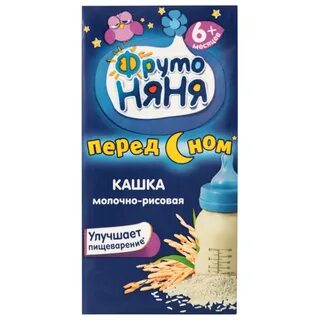 Молоко няне
