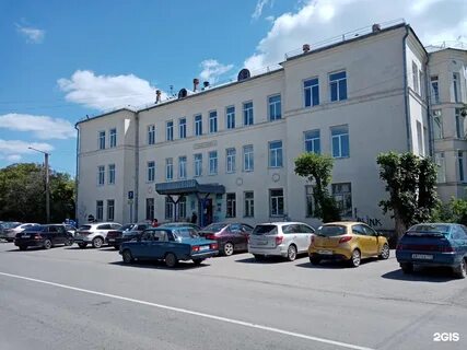 Регистратура южноуральск