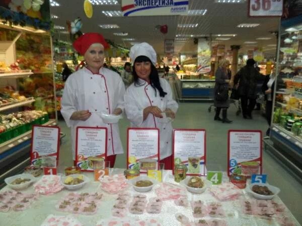 Линия смоленск. Гипермаркет линия смоленск. гипермаркет линия смоленск официальный сайт. торты в линии смоленск.