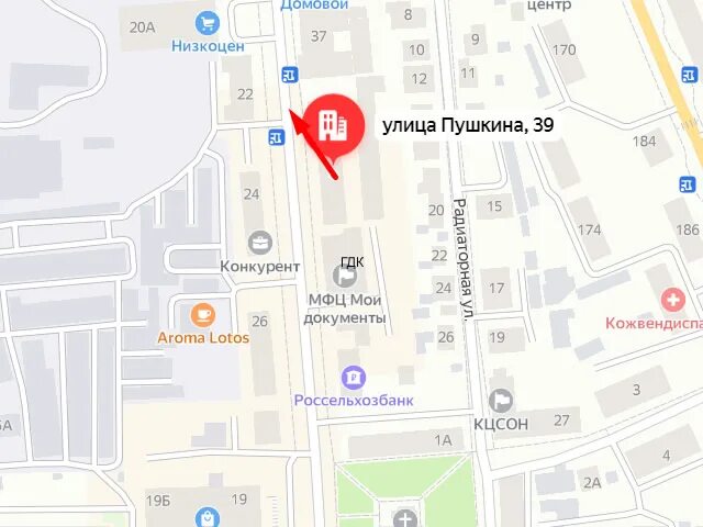 Искитим ул Пушкина 39. Пенсионный фонд Искитим. Пенсионный искитим телефон