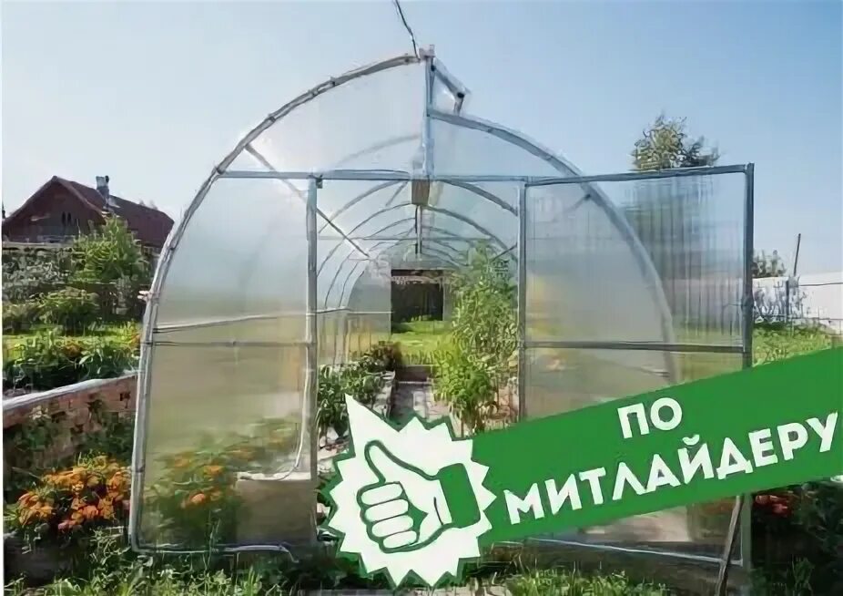 Мобильная теплица. Советские теплицы из оцинкованного профиля. Теплицы крестовское шоссе. Теплицы в рыбинске. Псков улица леона поземского 123а поликарбонат.