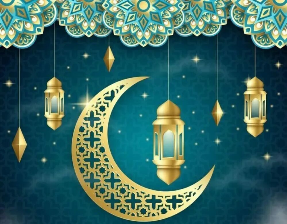 С праздником Рамадан. Рамадан 2021. Картинки Рамадан месяц. Картинки на рамадан месяц красивые