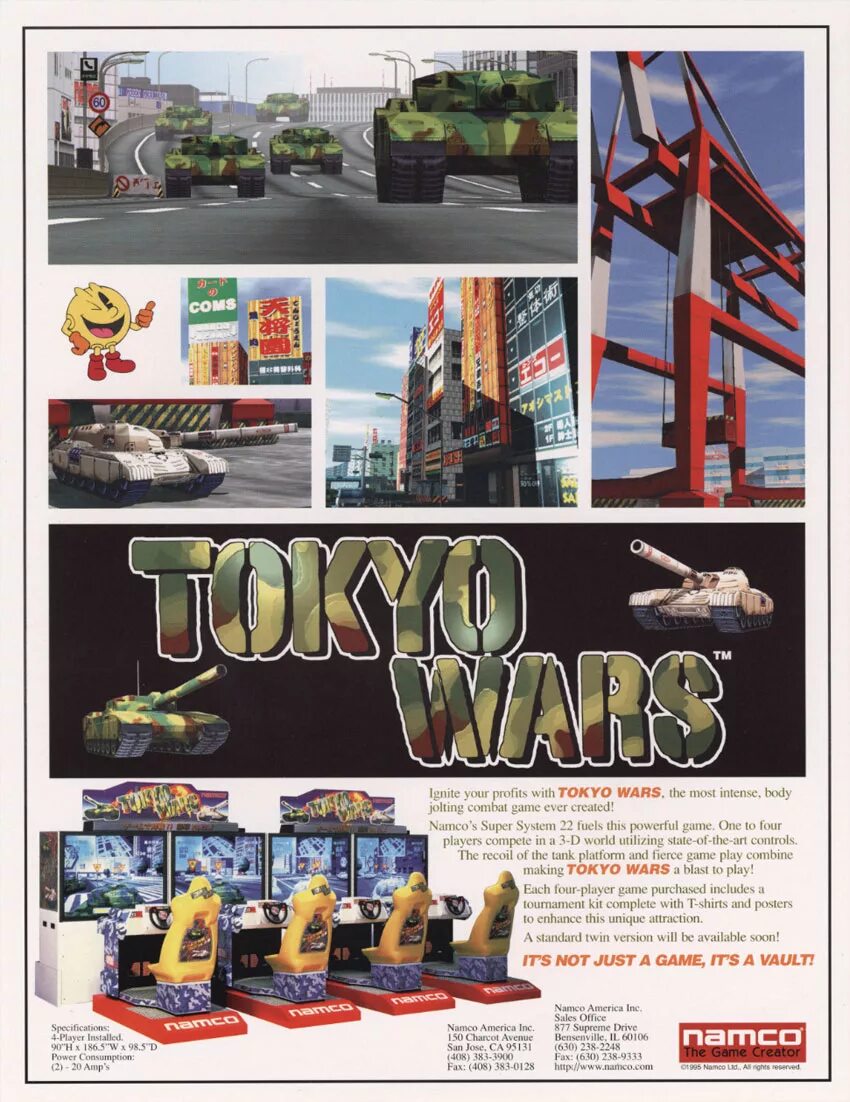 Tokyo wars. Tokyo Wars Namco. Автомат Tokyo Wars. Манга Tokyo Wars.