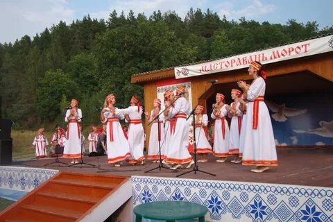 Масторавань морот