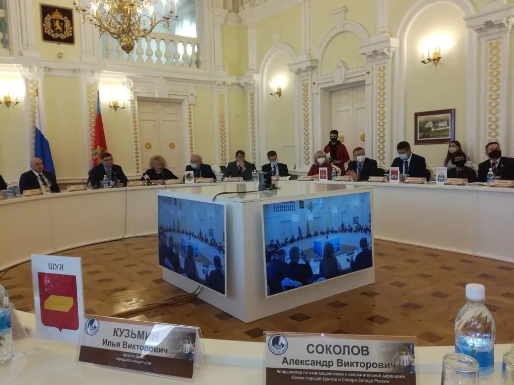 По городам союза. Союз городов центра и северо запада. Союз городов центра и северо-запада россии. Союз городов центра и северо запада. Союз городов центра и северо-запада россии.