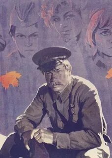 Зори есть