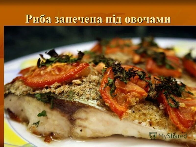 Как вкусно приготовить белорыбицу. Как вкусно приготовить белорыбицу. Пикша в духовке. Блюда с белорыбицей. Белорыбица стейк.