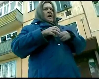Бабки ругаются видео матом