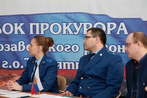 Митяев тольятти