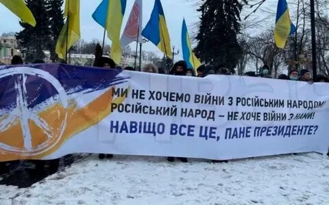 Не допустивший войну
