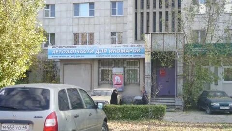 Проспект победы 19а липецк