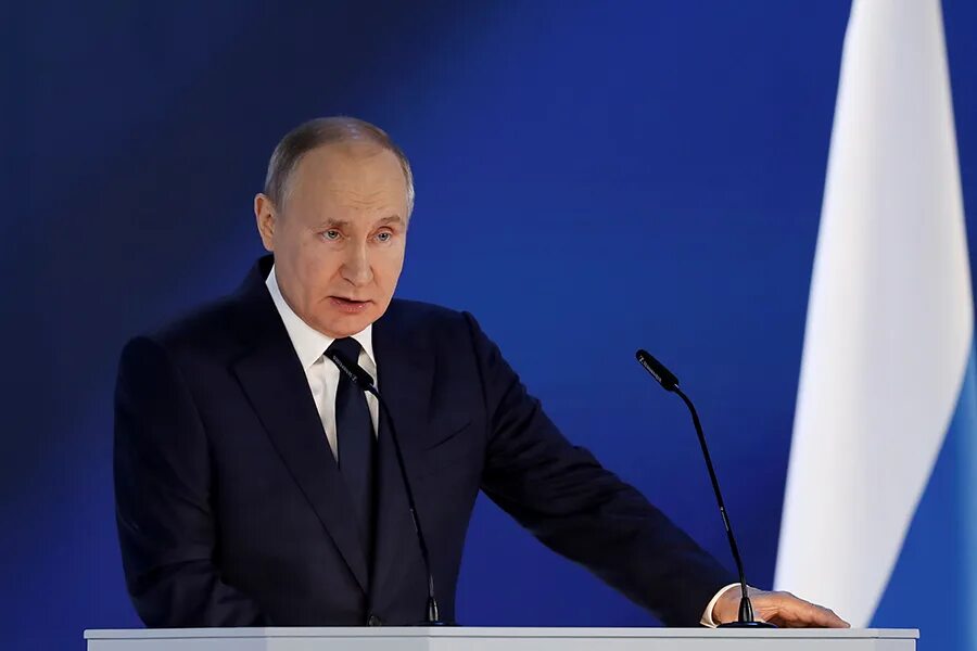 Тем временем послании. Тем временем послании. Тем временем послании. Послание федеральному собранию 2020. Тем временем послании.