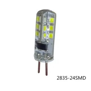 Лампа g 5.3 220v