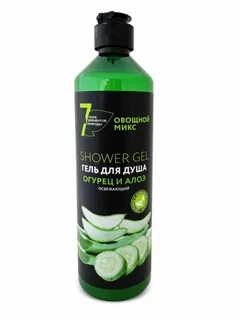 Огурец алоэ