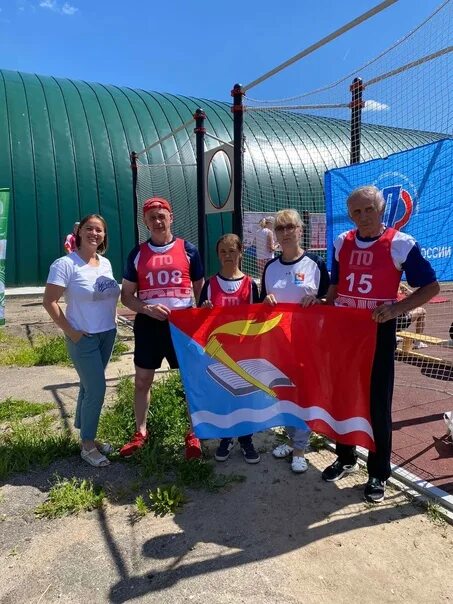 Спартакиада пенсионеров. Спартакиада Ивановская область. Спартакиада пенсионеров 2022 Башкортостан. Спортивная площадка на стадионе Фурманов. Спартакиада пенсионеров 2024 год