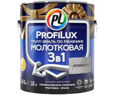 Краска 3 в 1 это