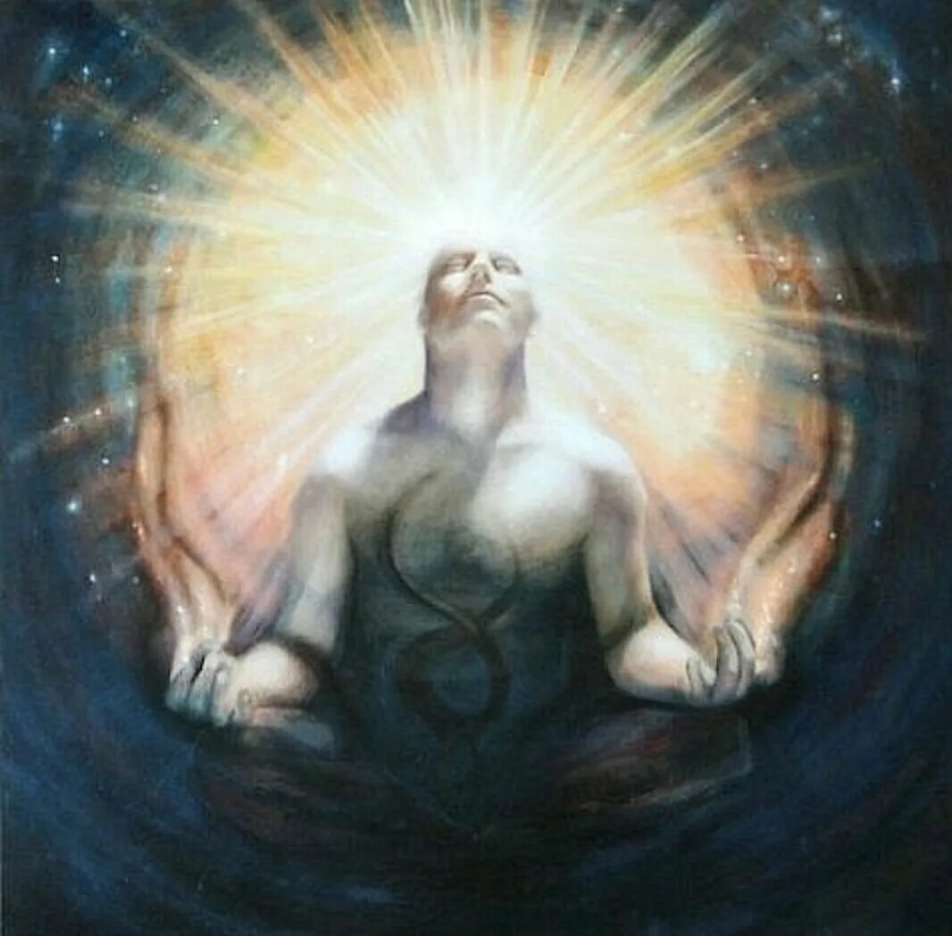3 несущий свет. Бог внутри. Свет внутри. Бог внутри человека. Философия эзотерика.
