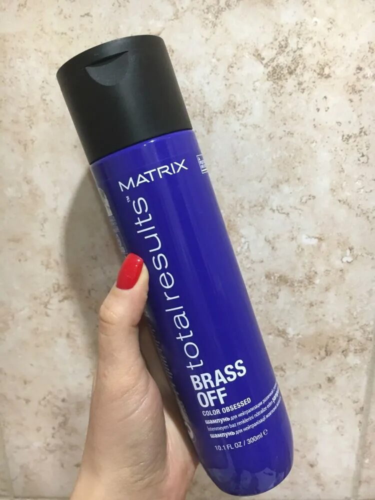 Матрикс матрикс шампунь. Матрикс оттеночный шампунь. Матрих оттеночный шампунь. Matrix total results so silver shampoo. Оттеночный шампунь матрикс.