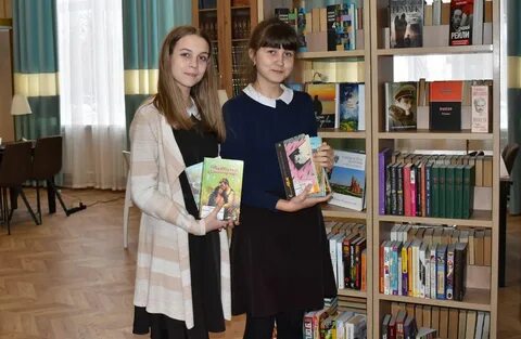 Сегодня день чтения