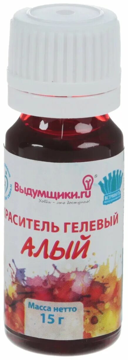 краситель для шипучек выдумщики. выдумщики косметический пигмент серебро. Ru минеральный синий, 10 г. немигрирующие пигменты. краситель для мыловарения выдумщики.