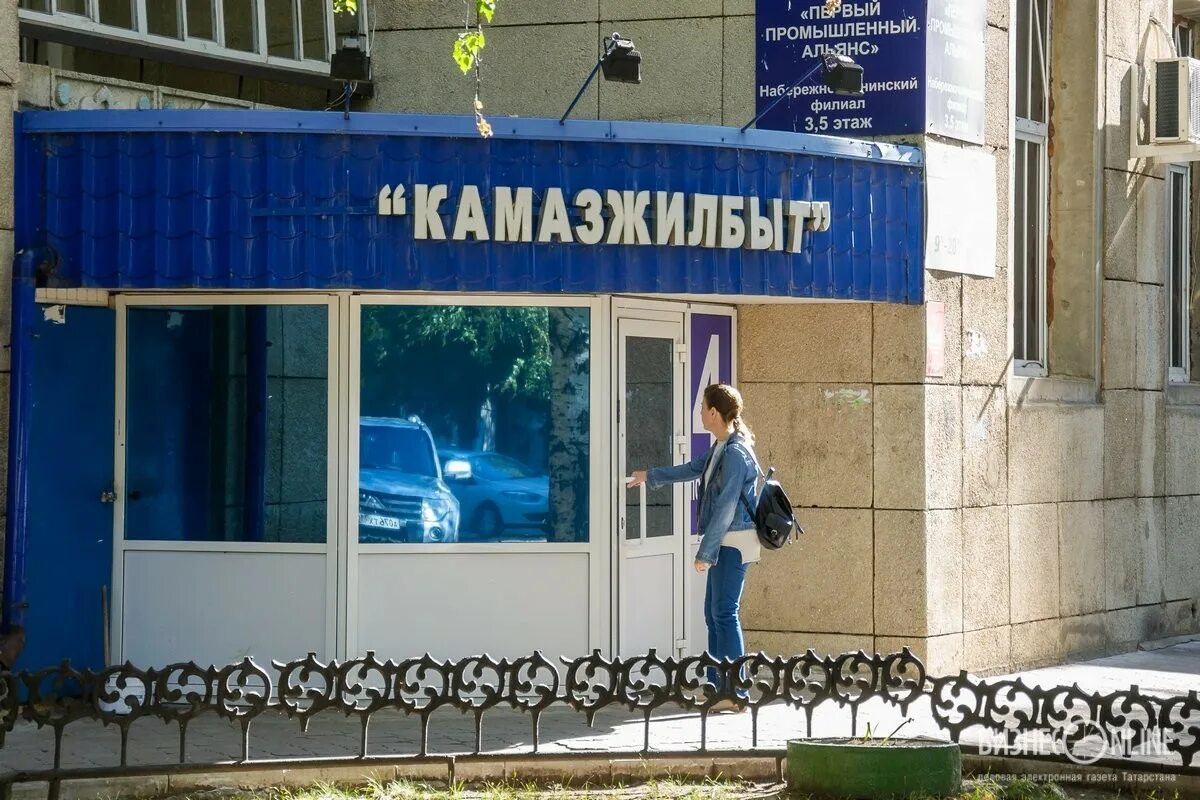 Камазжилбыт 7 1 й комплекс фото Камазжилбыт 7 1 й комплекс фото