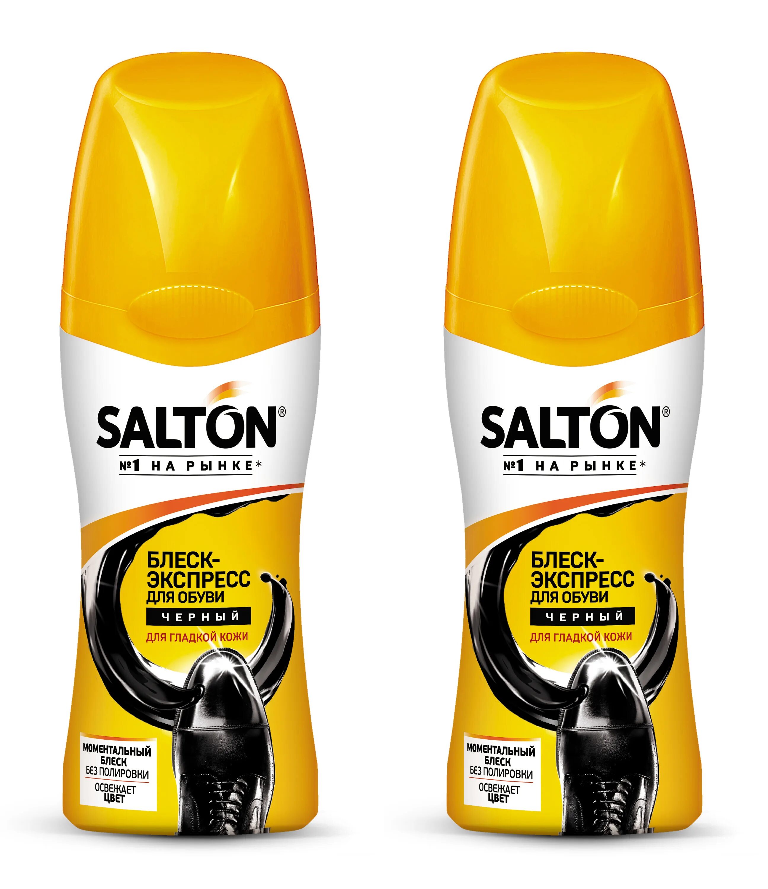 Блеск для обуви. Силвер крем блеск черный 50мл. Salton блеск-экспресс черный 75мл. Крем для обуви сильвер комфорт 50мл. Губка для обуви двойной блеск черная сильвер.