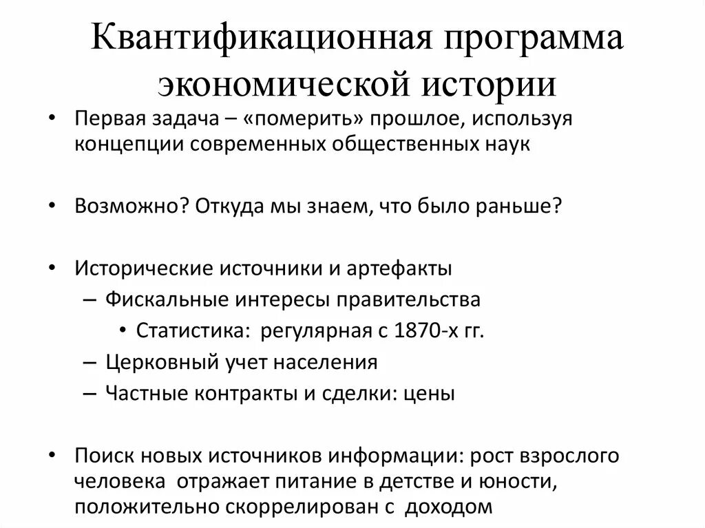 Применять прошлый. Применять прошлый. Использование градиента. Предыдущее задание. Применять прошлый.
