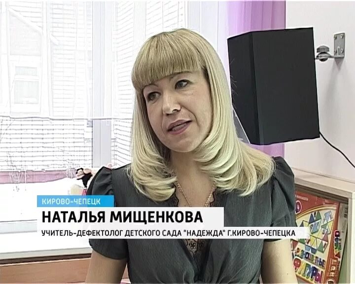 Сайт семиград. Сайт семиград