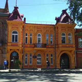 Самара молодогвардейская