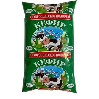 Оптом ставрополь