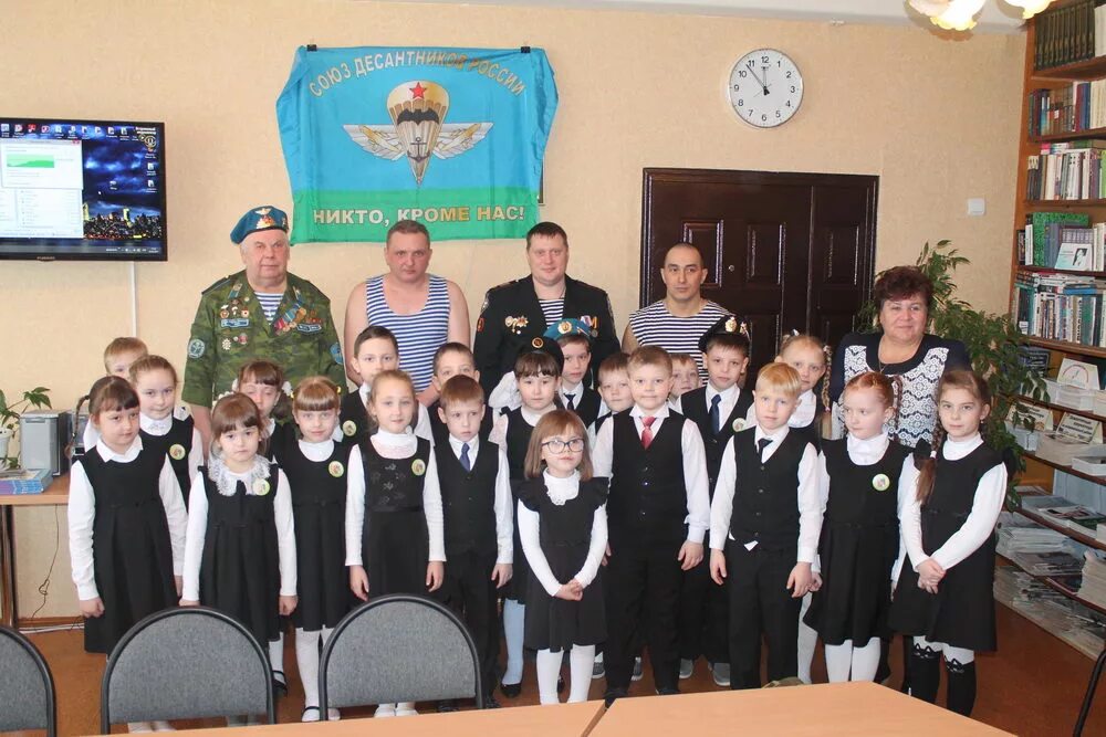 школа 46 курск официальный сайт. сайт мбоу сош 46. мбоу сош 32 новочеркасск. 46 школа братск. сайт мбоу сош 46.