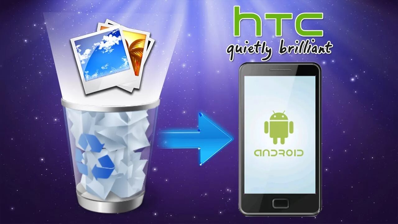 Recovery программа для восстановления файлов. Как восстановить удалённые файлы на телефоне андроид. Восстановление удалённых файлов с телефона. Обрезать мп3. Восстановление удаленных видео для андроид.