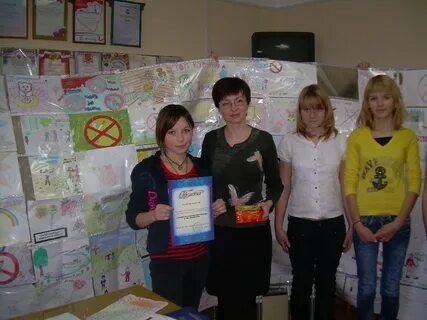 Газета степь