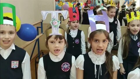 Танец на прощание с азбукой 1