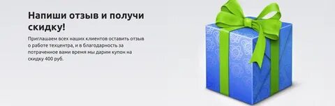 Отзывы сайта по ссылке