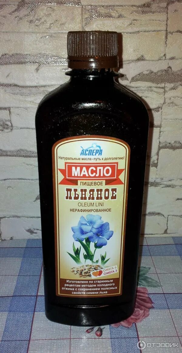 Где продается льняное. Льняное масло. масло льна. льняное масло в аптеке. льняное масло в бутылочках.