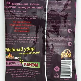 Жукобор экстра инструкция