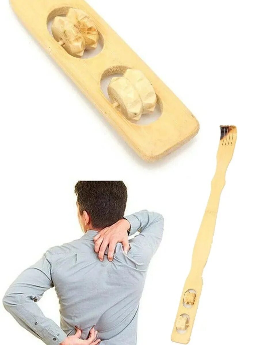 Scratch your back