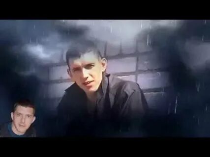 Кобяков песня дождь