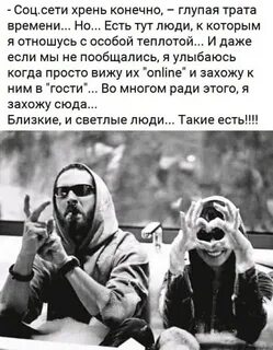 Конечно это глупо