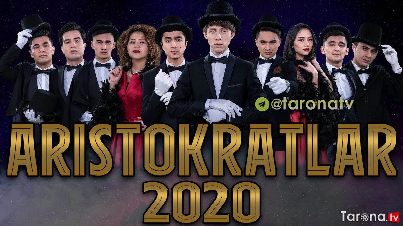 аристократлар 2023 концерт дастури. Sardor mamadaliyev 2022 konsert. аристократлар 2020. Aristokratlar 2022. аристократлар концерт дастури 2020.