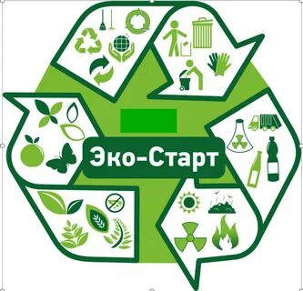 Start улица