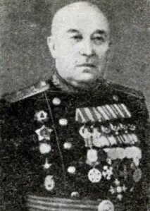 Фамилия горшковы