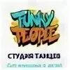 Легал компани чел танцует фанки дэнс. Лентос и дым. Фанки студия. Фанки манки танцы. Funny nails.