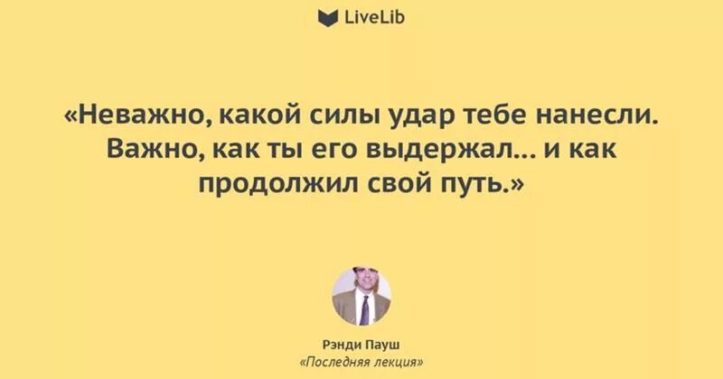 Не важно как пишется. Не слитно или раздельно. Неудобен слитно или раздельно. Неважно раздельно. Правописание существительных с не.