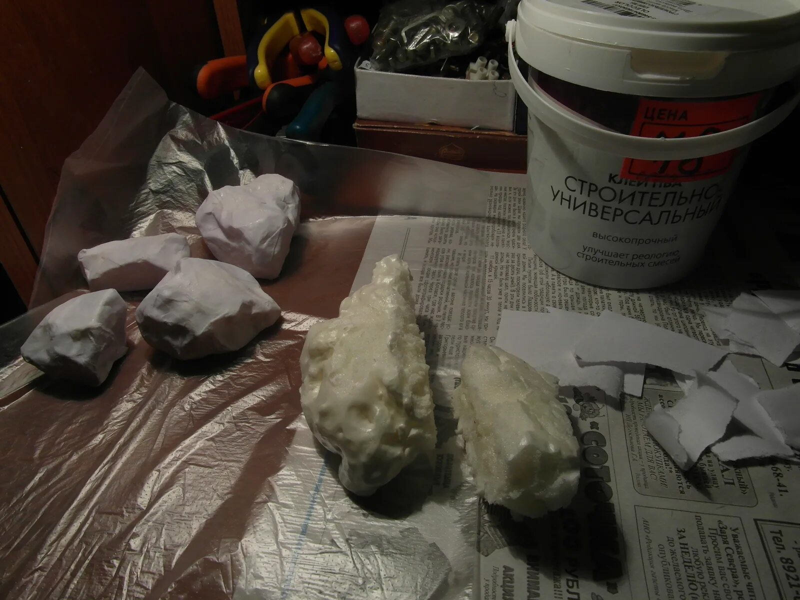 Имитация пены. Имитация пены. Вата для декора. Облако из монтажной пены. Волны своими руками.